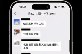 普尔：每个人都知道我会找回手感 比赛中投的球都是训练中投过的